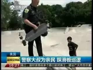 美国警察吃瓜,揭秘警局里的轻松时刻