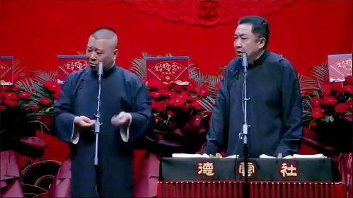 翰林府吃瓜剧情介绍,宫廷权谋与吃瓜群众的狂欢