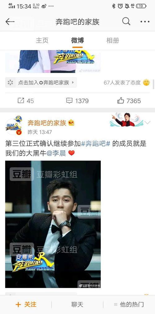 mc俱乐部吃瓜,揭秘虚拟世界中的吃瓜风云