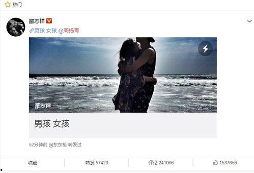 痴情的吃瓜,揭秘那些年我们错过的爱情真相