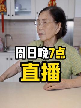 头条一哥吃瓜,揭秘娱乐圈幕后真相