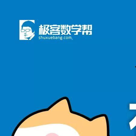 吃瓜四宫格,趣味解读娱乐圈风云变幻