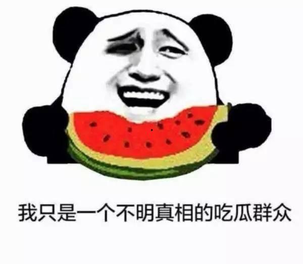 吃瓜舆情,揭秘网络热议背后的真相与反思