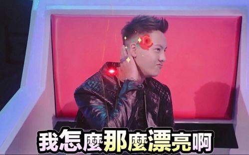 狗血恋情吃瓜,一场狗血恋情的惊天逆袭