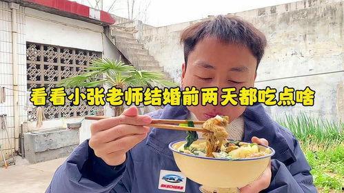 小张老师吃瓜,揭秘娱乐圈那些不为人知的幕后故事