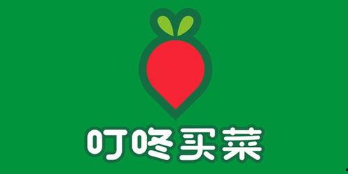 叮咚买菜和我一起吃瓜吧,打造夏日美食盛宴