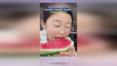 前排吃瓜的意思,揭秘娱乐圈幕后真相