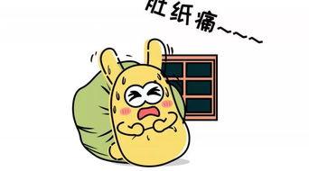 群众吃瓜犯法吗,法律边界与娱乐自由的平衡