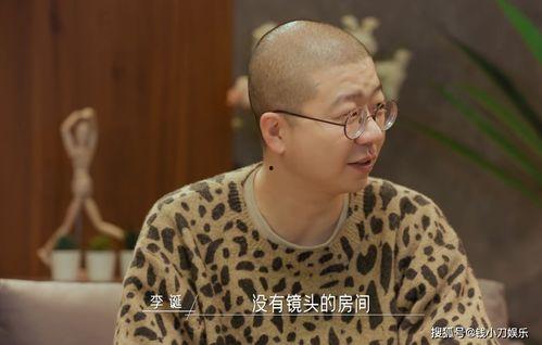 吃瓜了李诞,揭秘娱乐圈背后的真实故事