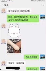 吃瓜全记录,揭秘娱乐圈幕后真相
