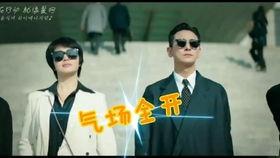 吃瓜女主婚礼,吃瓜女主的浪漫蜕变之旅