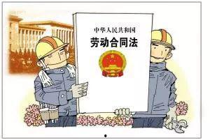 警察抓小孩吃瓜
