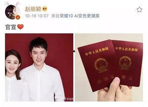 吃瓜婚恋,婚恋市场的甜蜜与苦涩