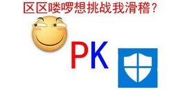 吃瓜艺术屋迅雷