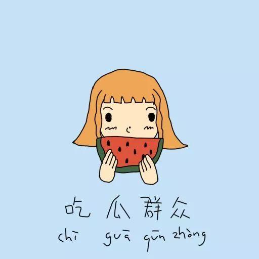 吃瓜群众的熊,揭秘网络热议背后的真相与趣味