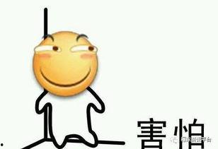 吃瓜小呆,揭秘娱乐圈那些不为人知的幕后故事