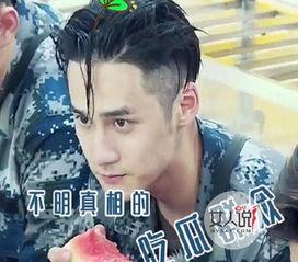 帅不帅吃瓜群众,颜值即正义？吃瓜群众热议“帅不帅”背后的社会现象