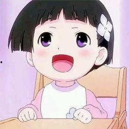 生气吃瓜头像女动漫