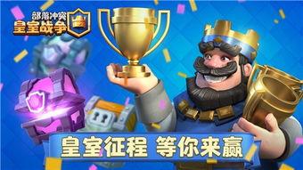 吃瓜系统皇室篇,吃瓜系统揭秘宫廷秘闻